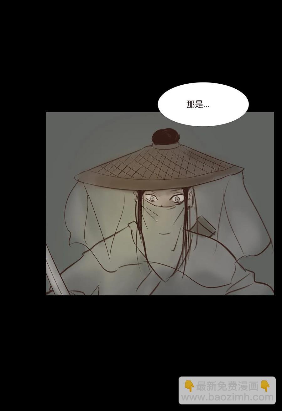 048 灭门