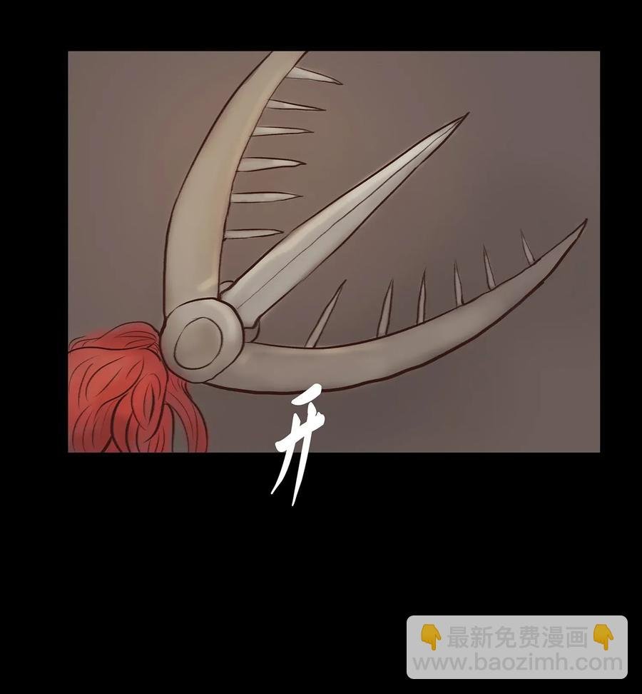 051 人面
