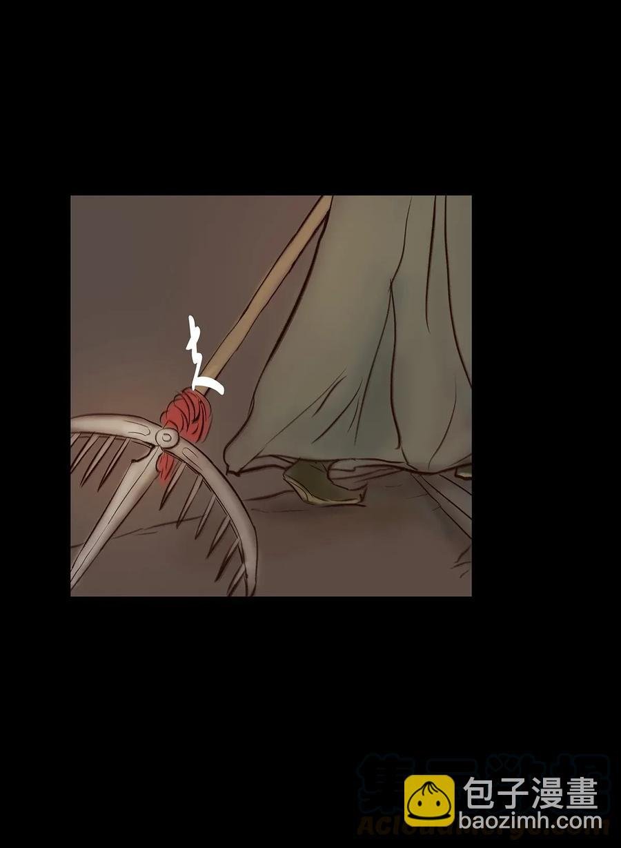 052 宝珠