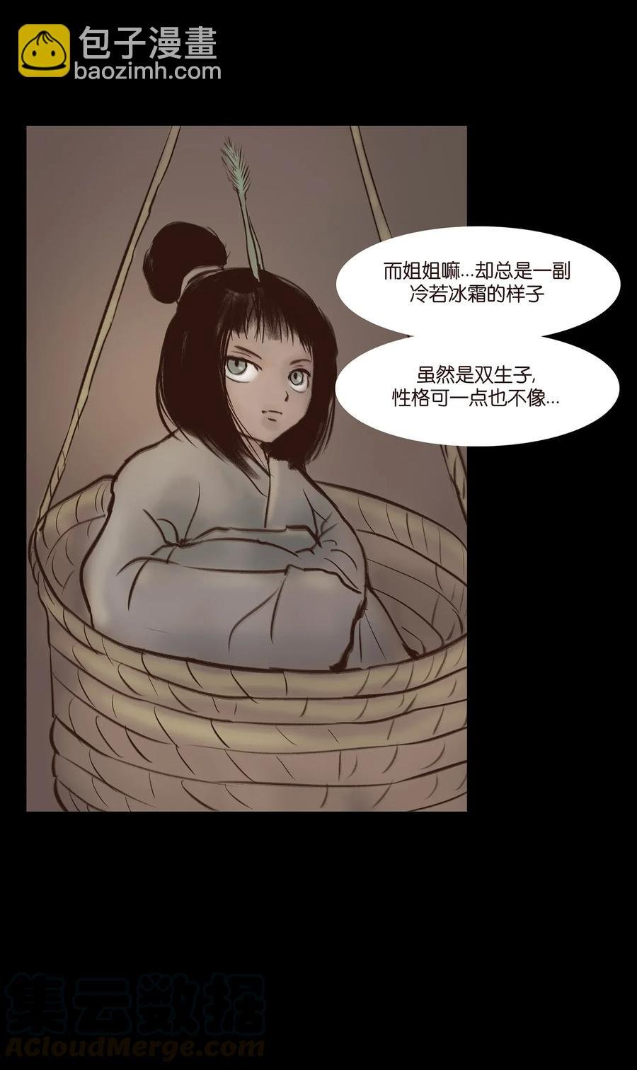 053 望月