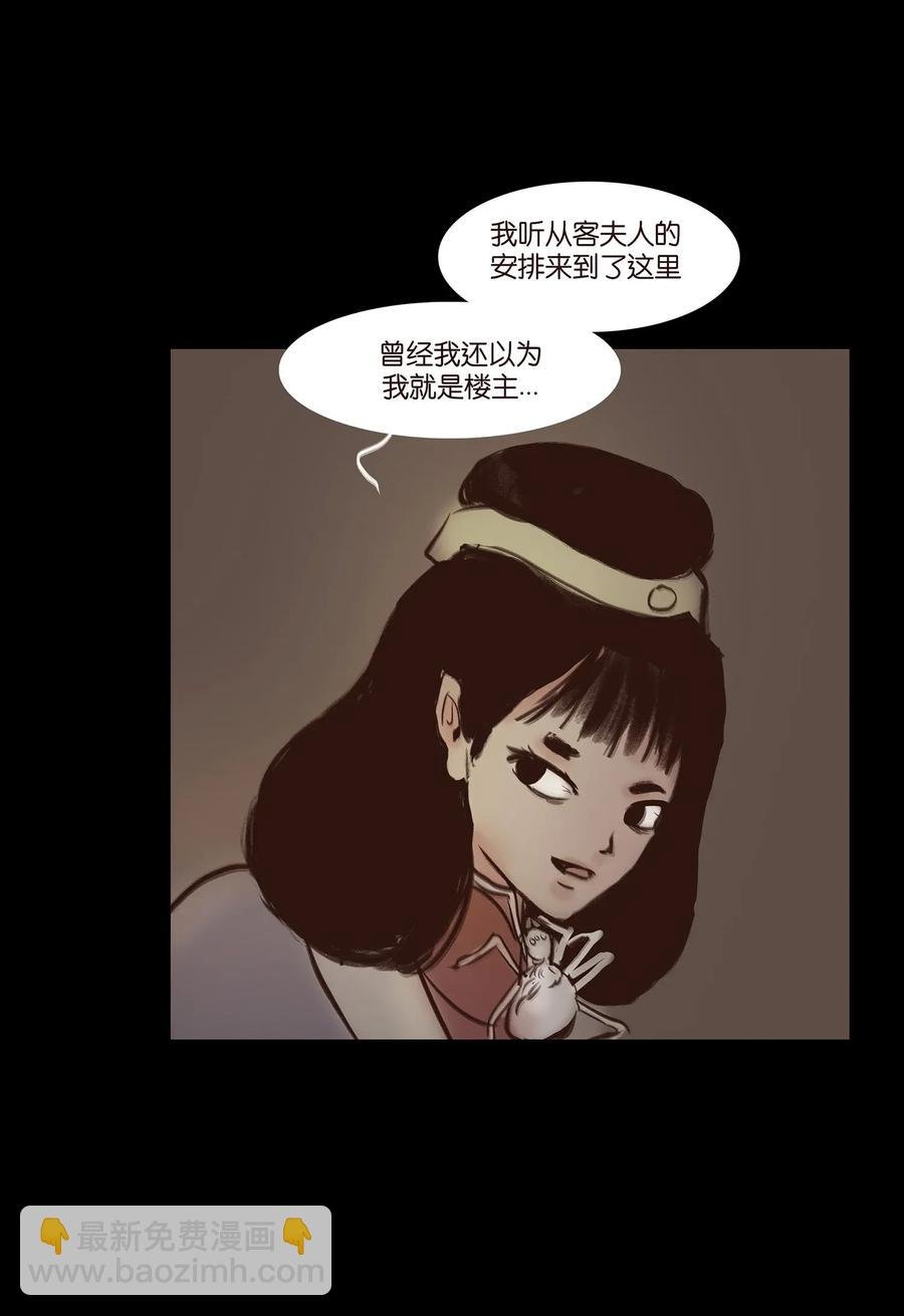 053 望月