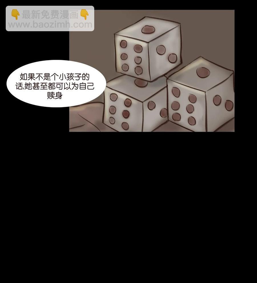 053 望月