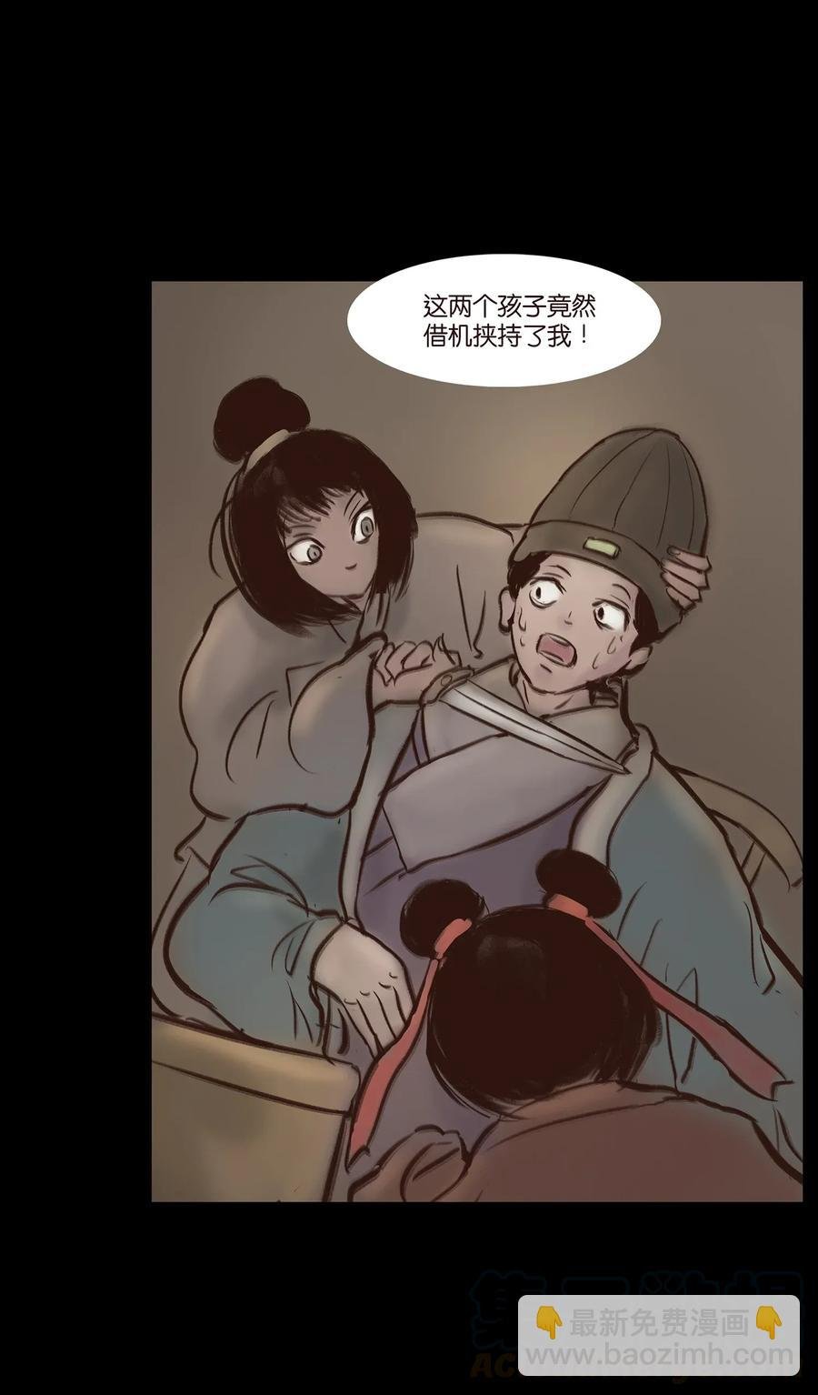 053 望月