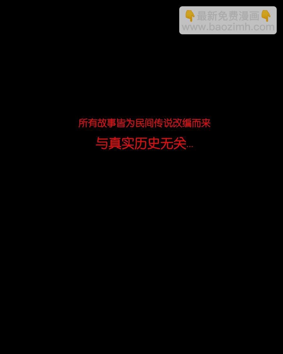 053 望月