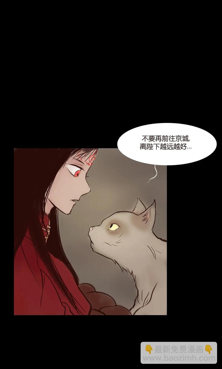 055 赝品