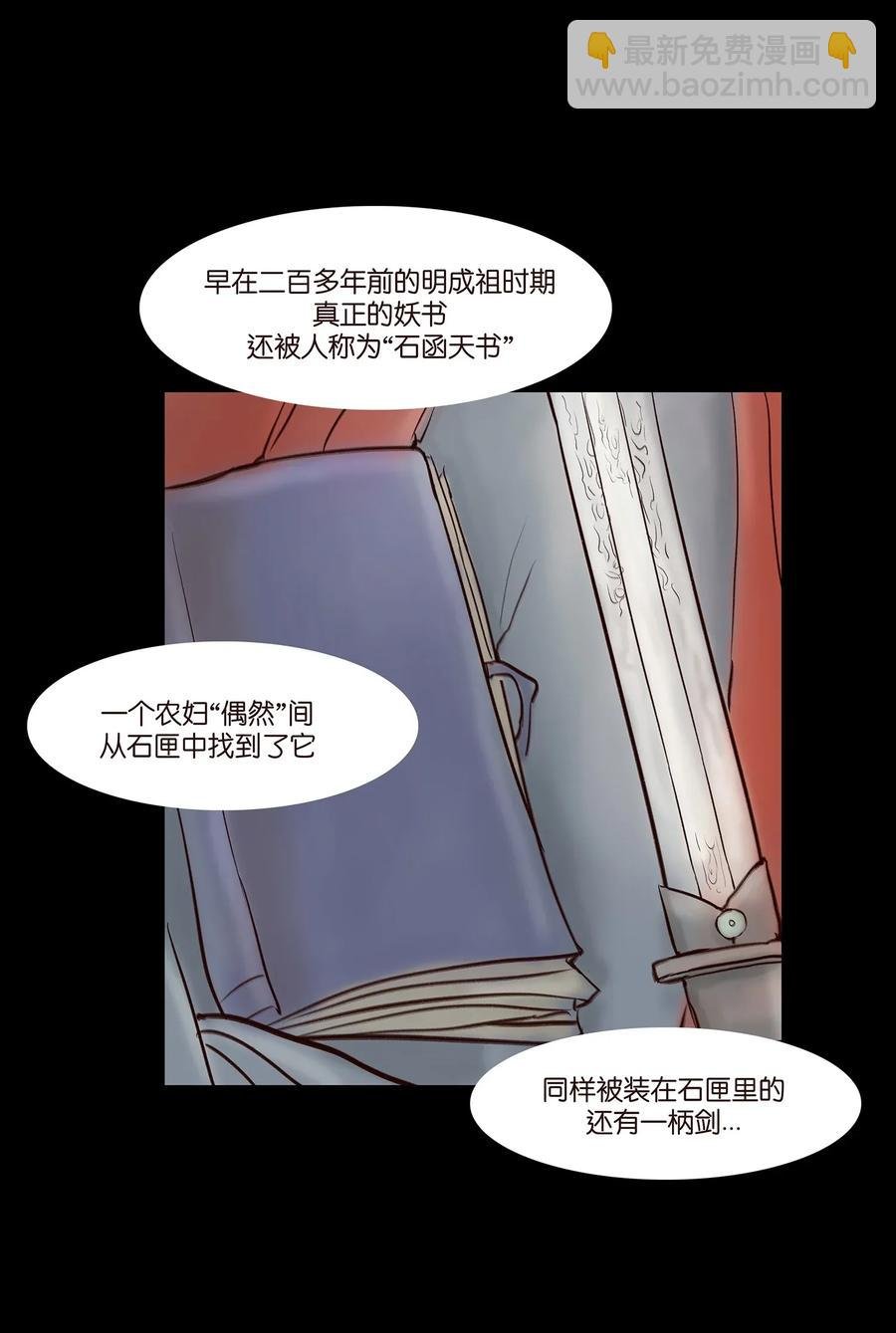 056 赌局