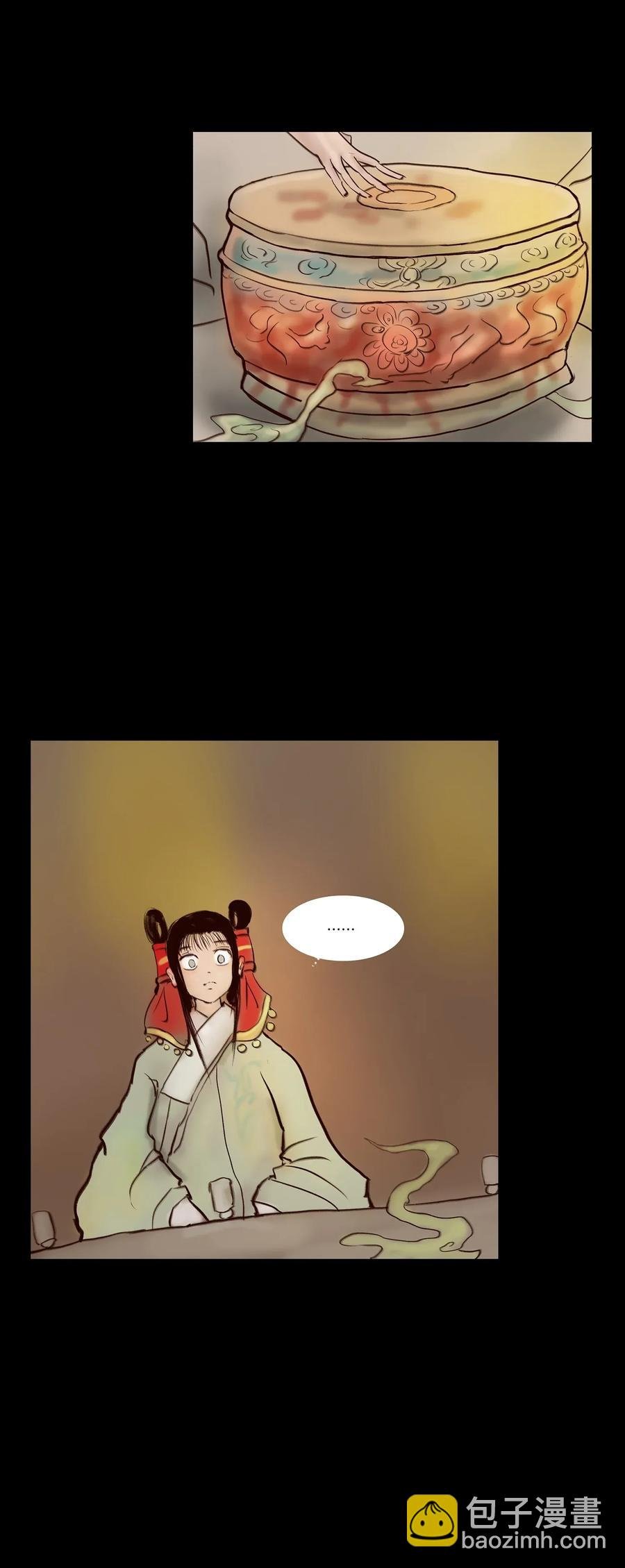 056 赌局