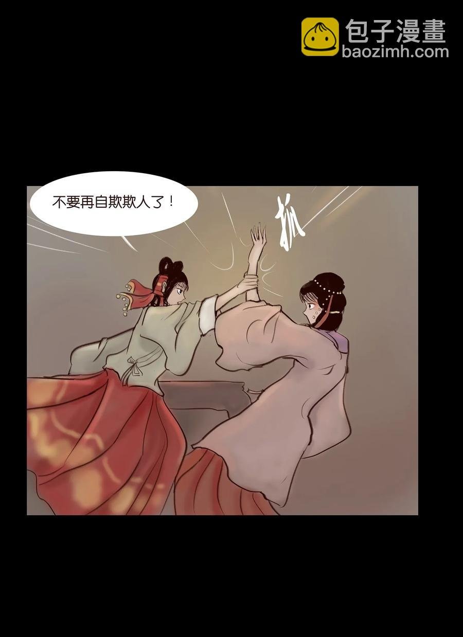 056 赌局
