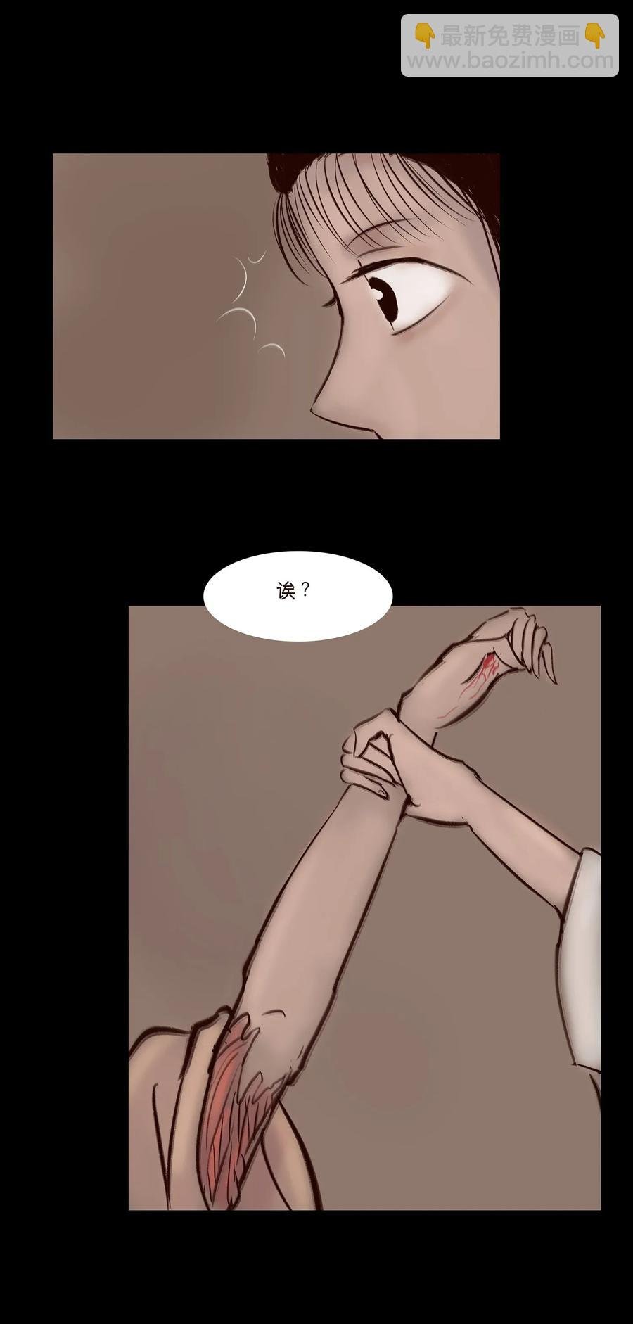 056 赌局