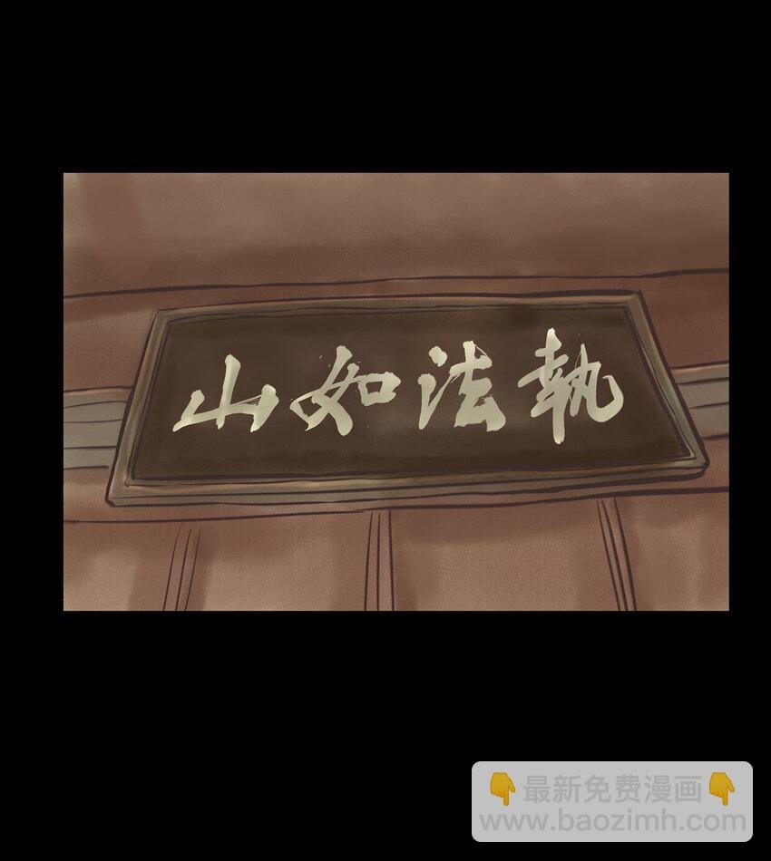 005 狸猫