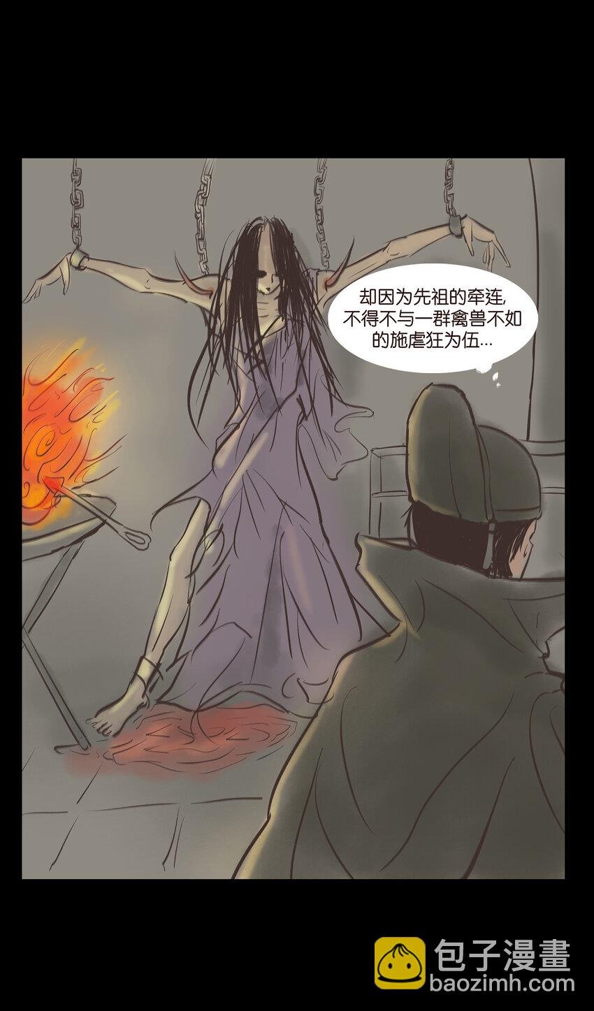 005 狸猫