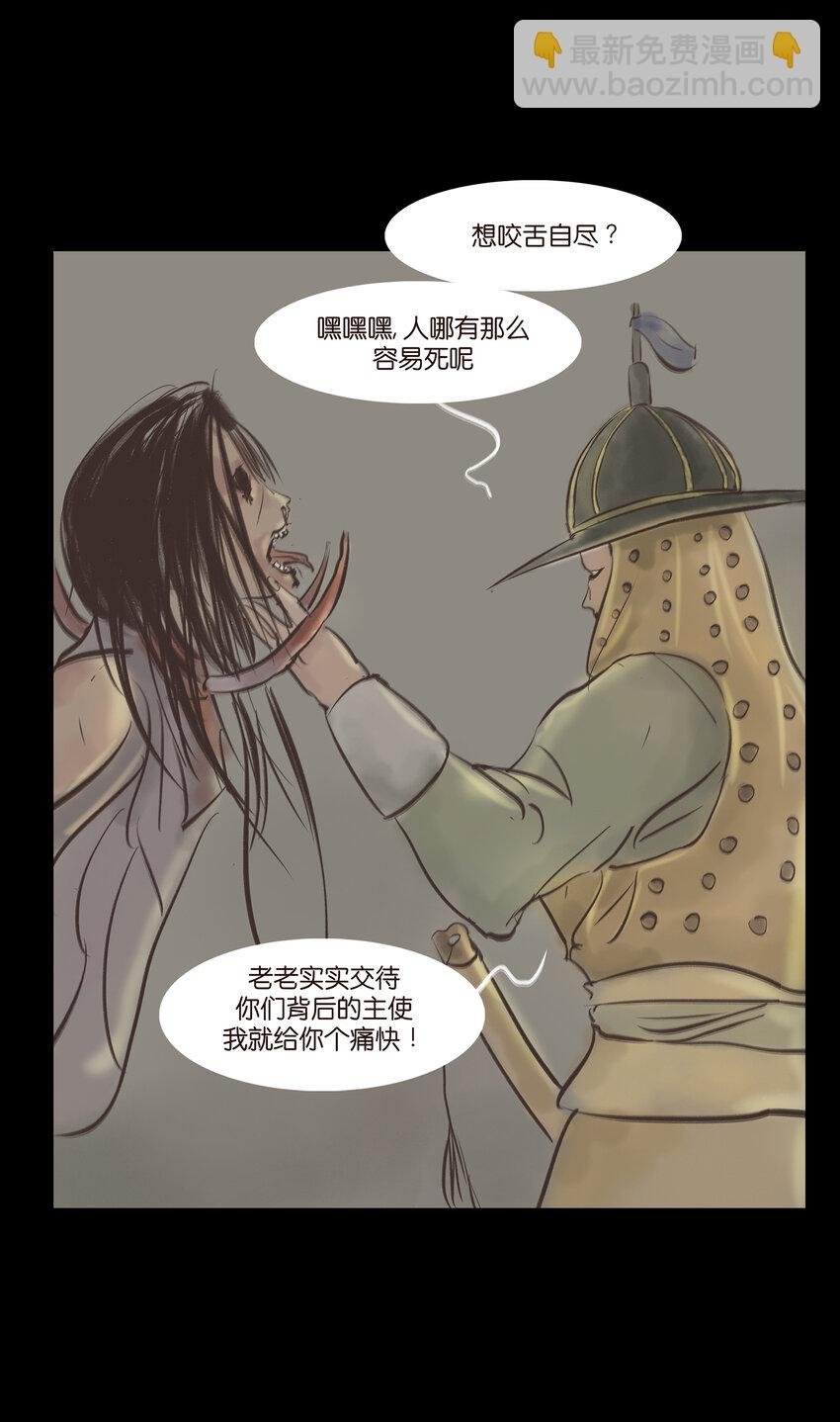 005 狸猫