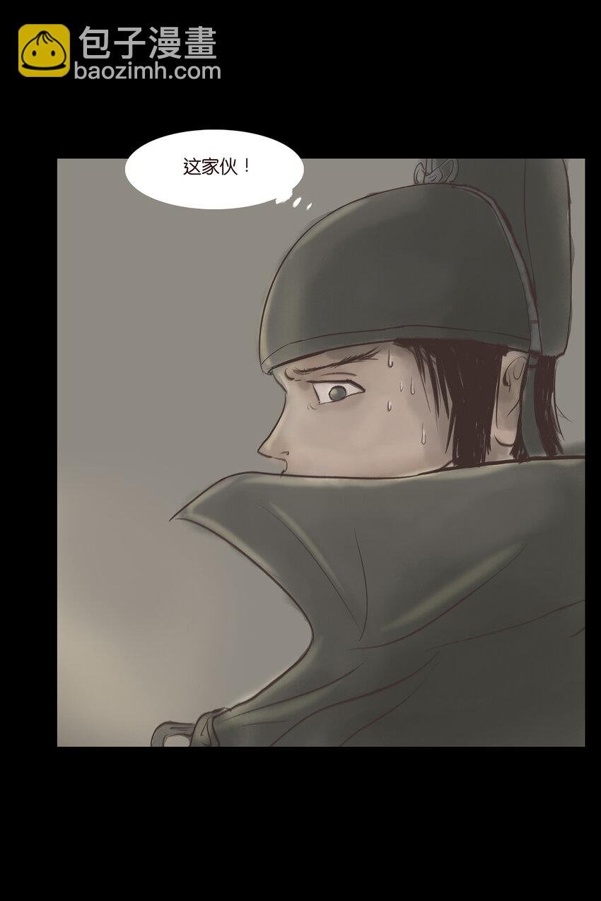 005 狸猫