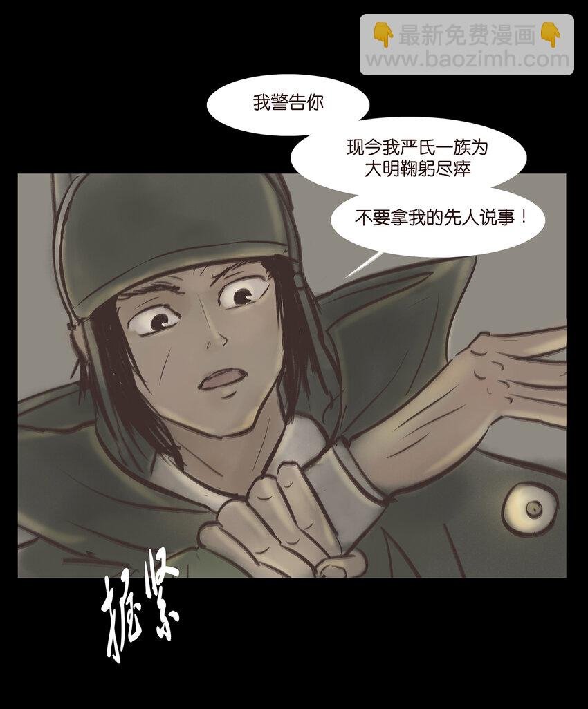 005 狸猫