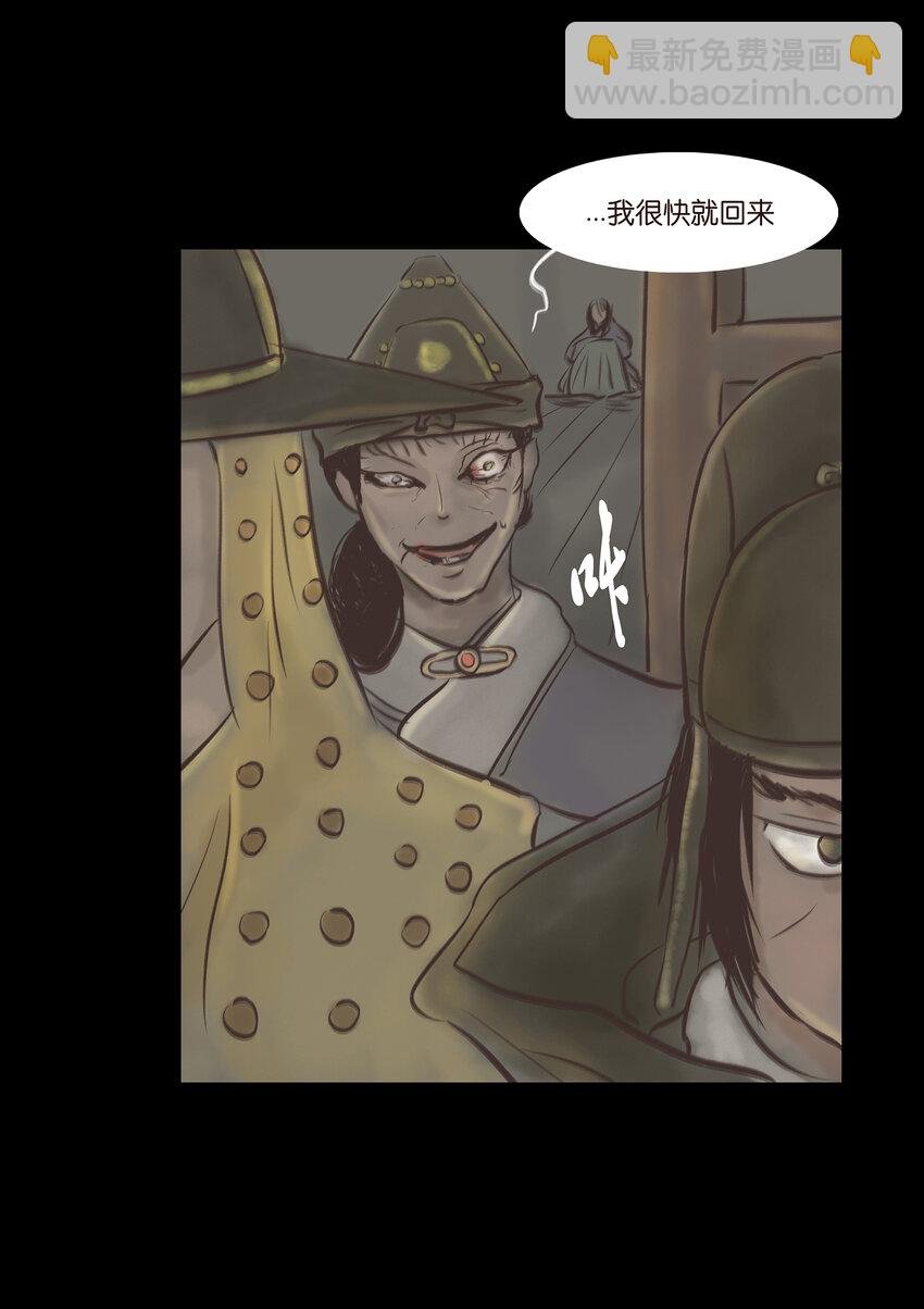 005 狸猫