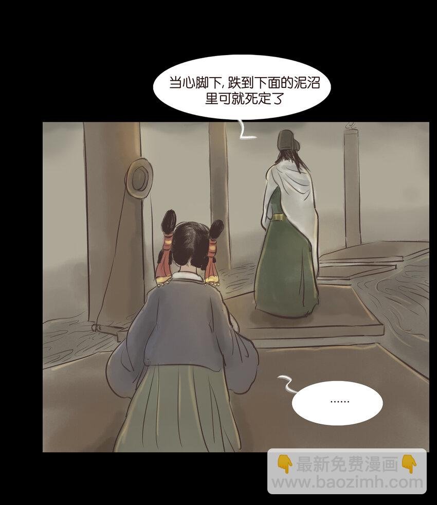 005 狸猫