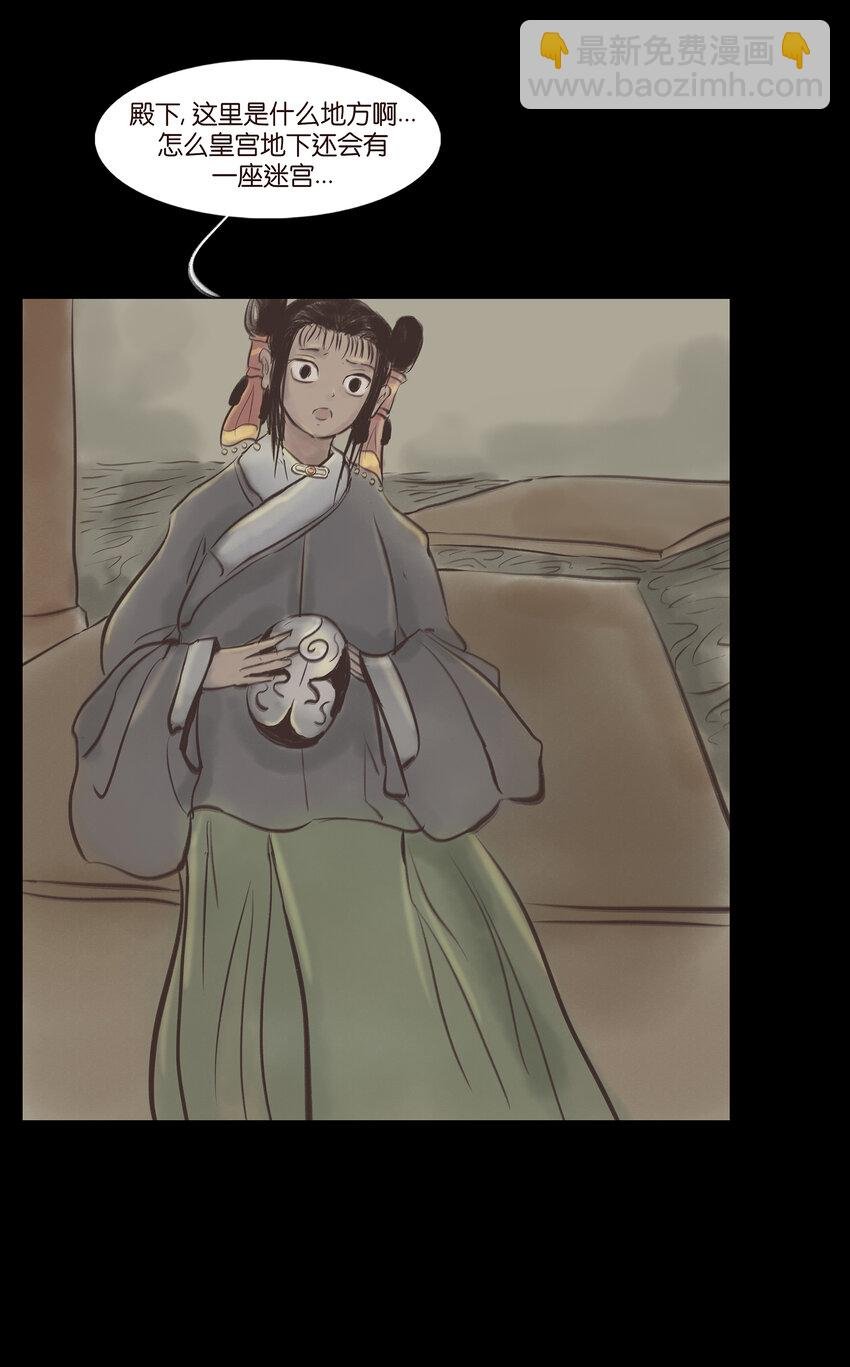 005 狸猫