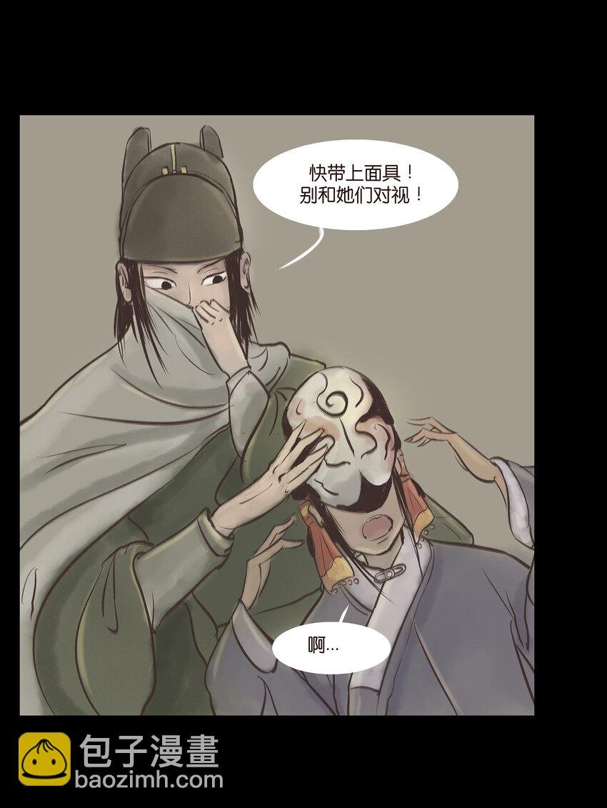 005 狸猫
