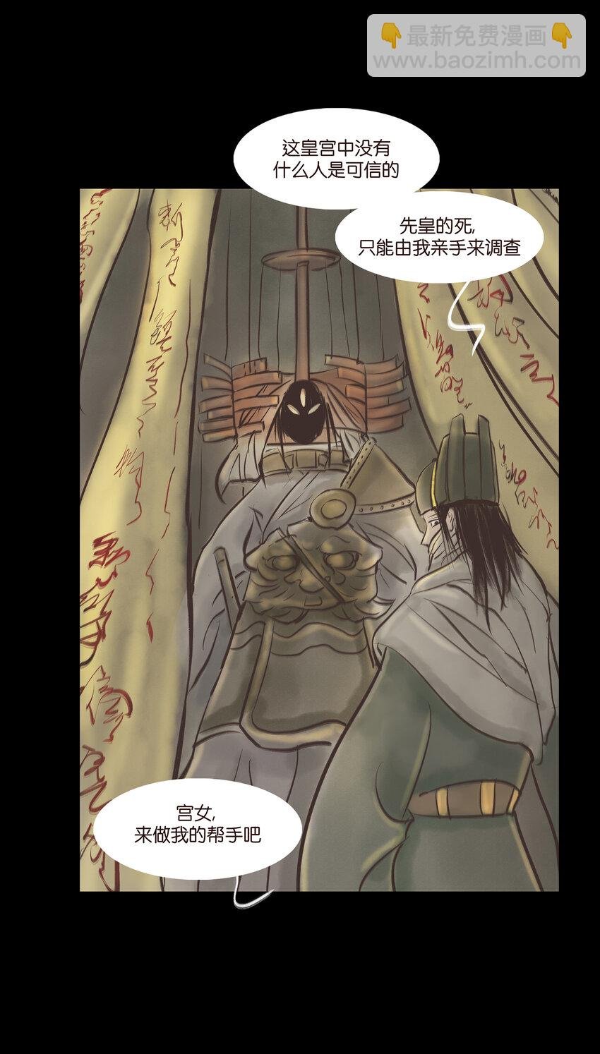 005 狸猫