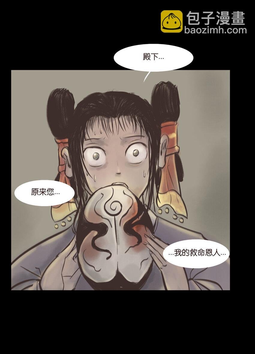 005 狸猫
