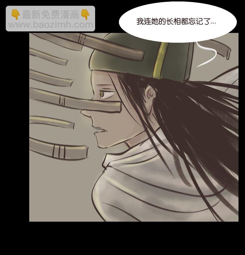 005 狸猫