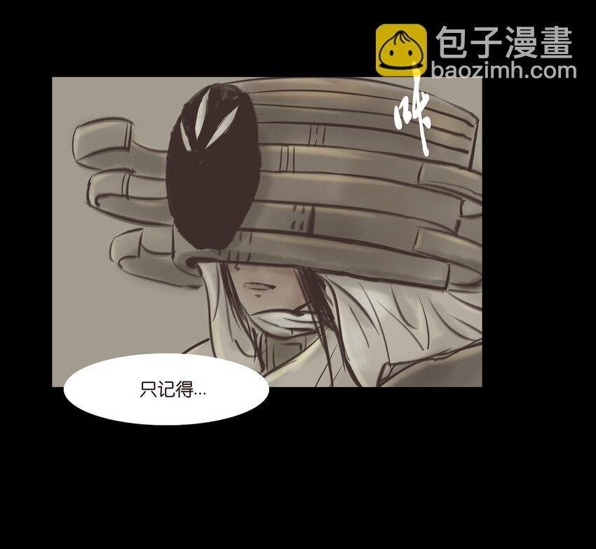 005 狸猫