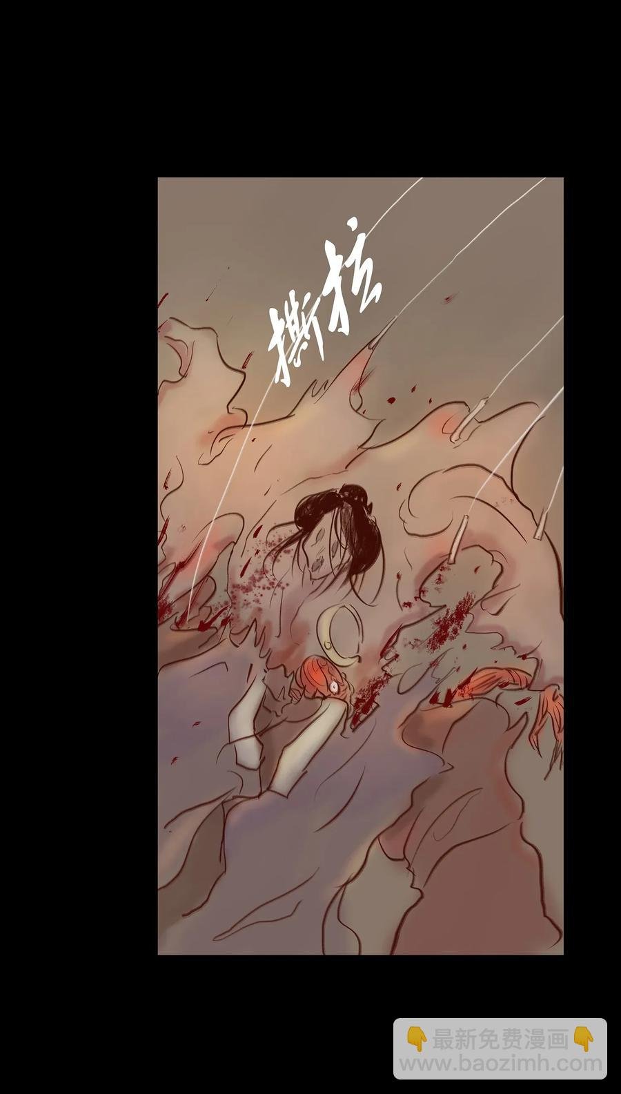 058 侍从