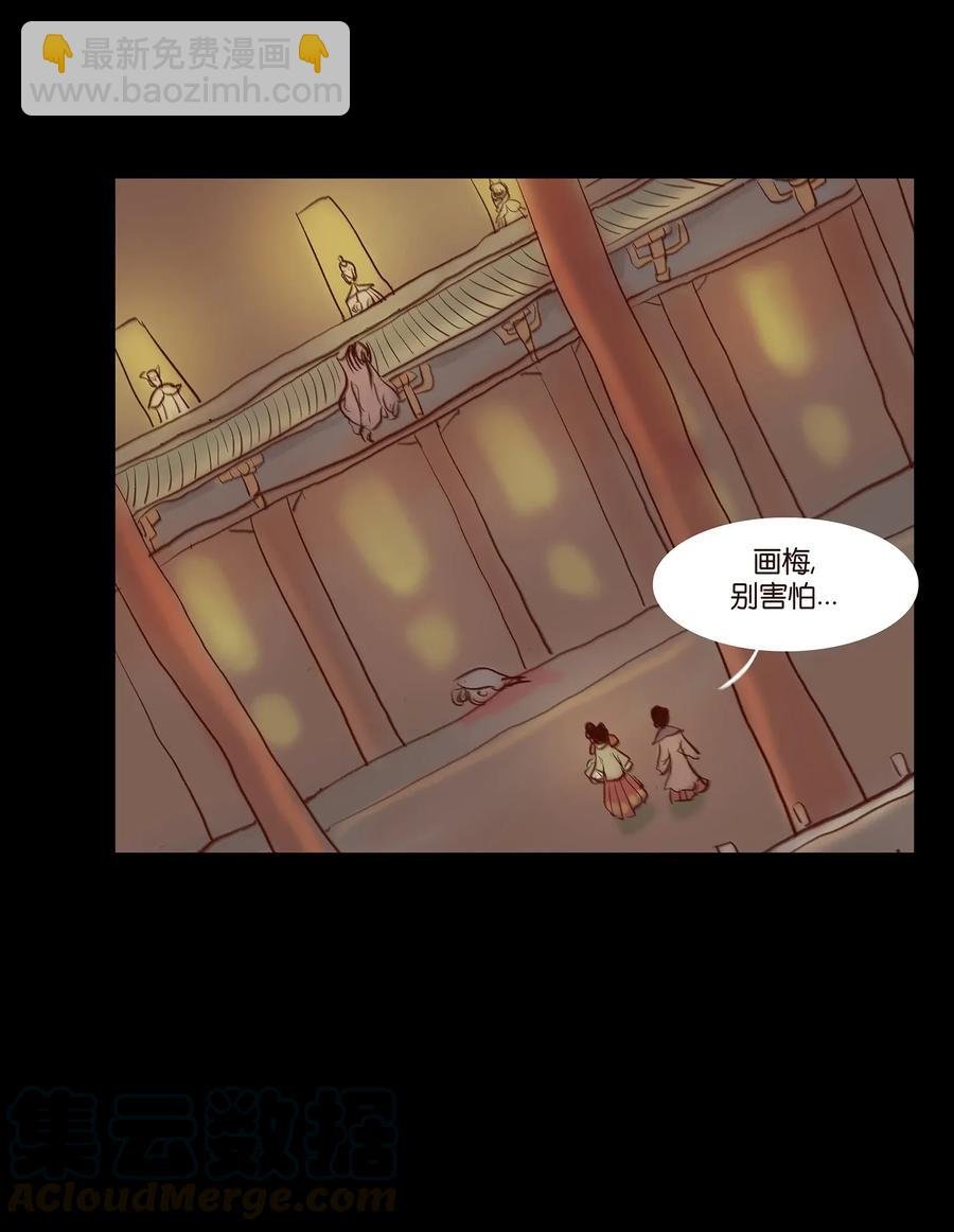058 侍从