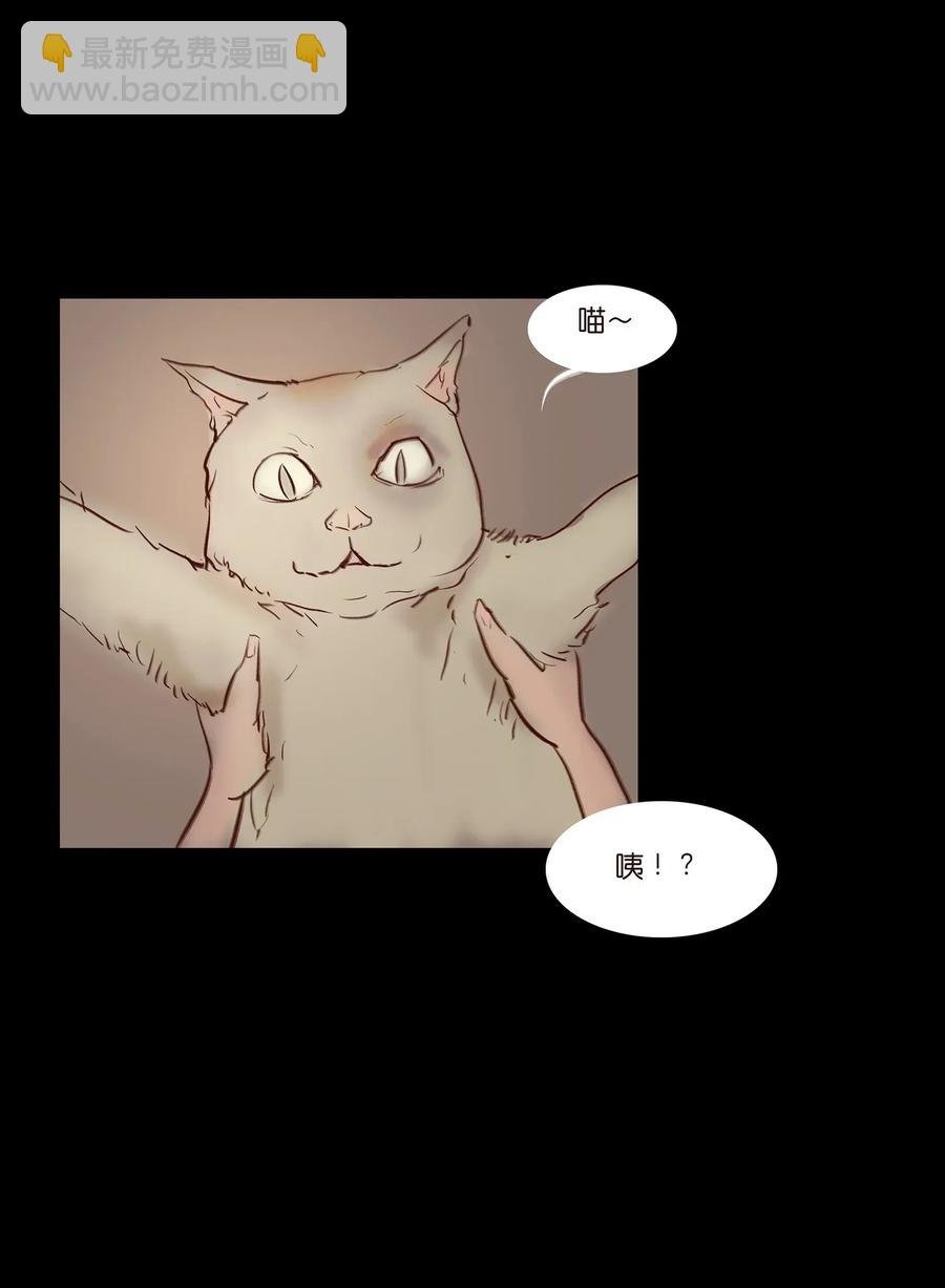 058 侍从