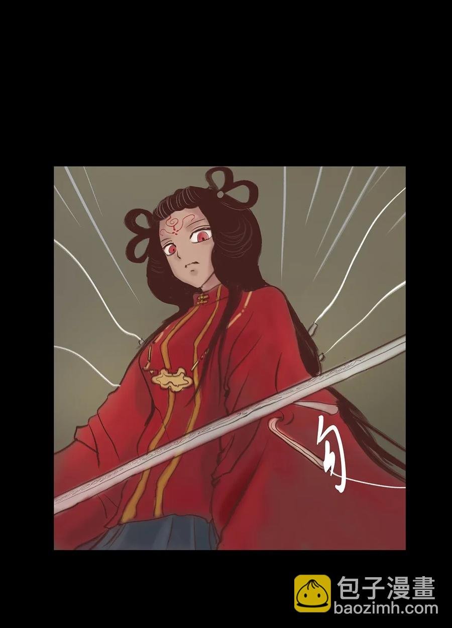 059 鬼神