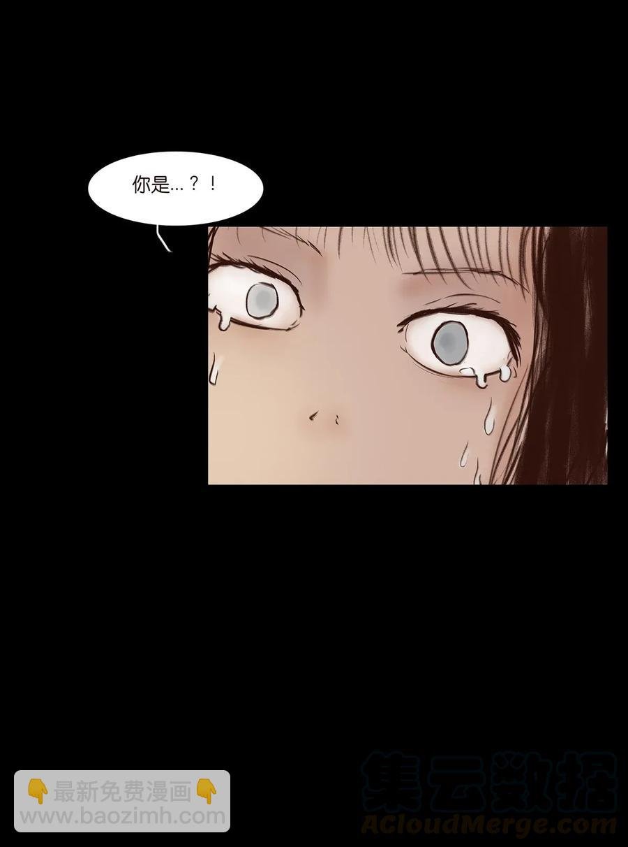 060 五轮