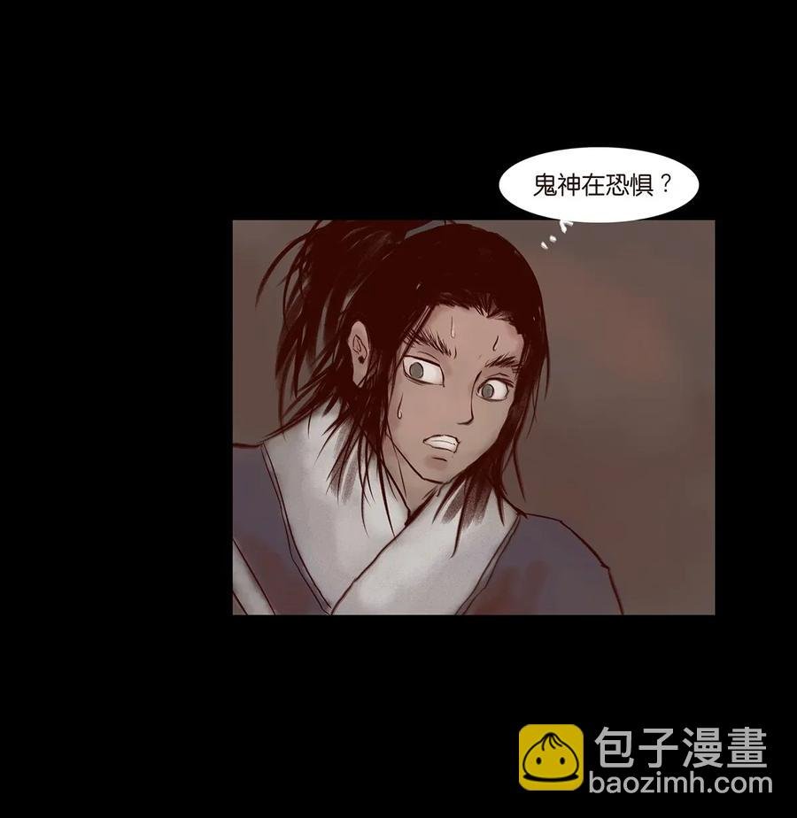 060 五轮