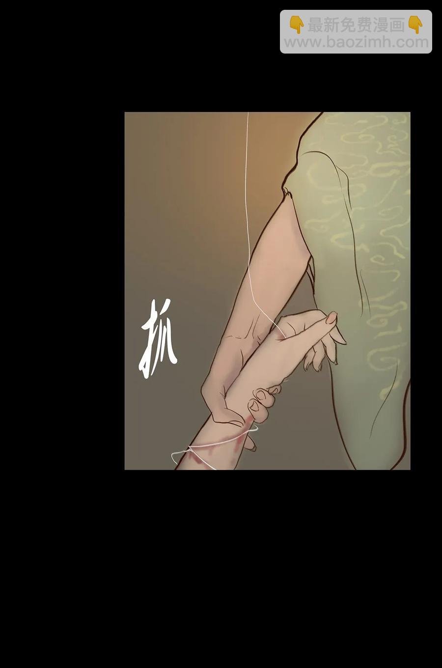 061 木舟