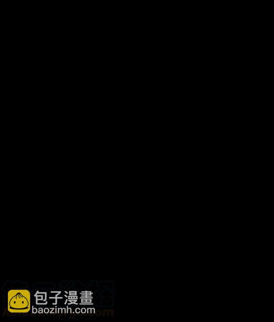 061 木舟