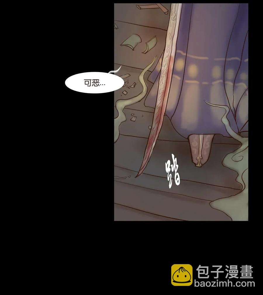 061 木舟