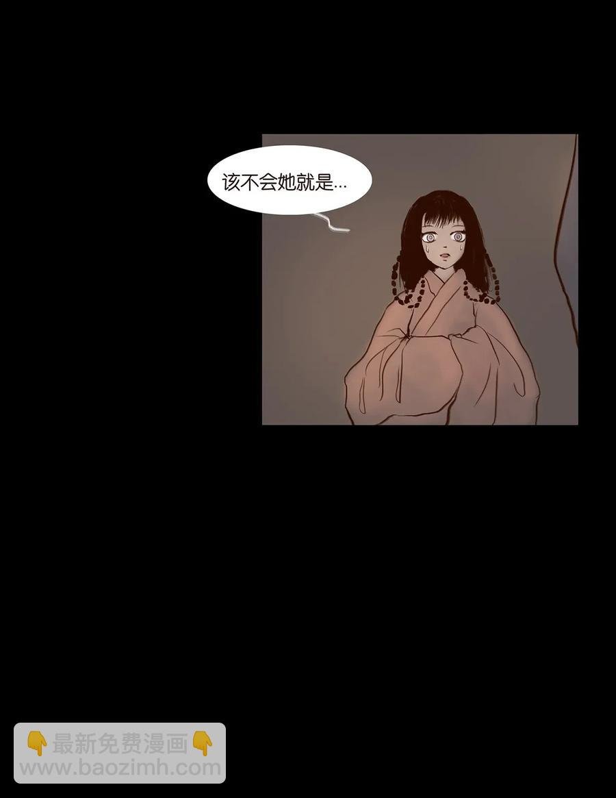 061 木舟
