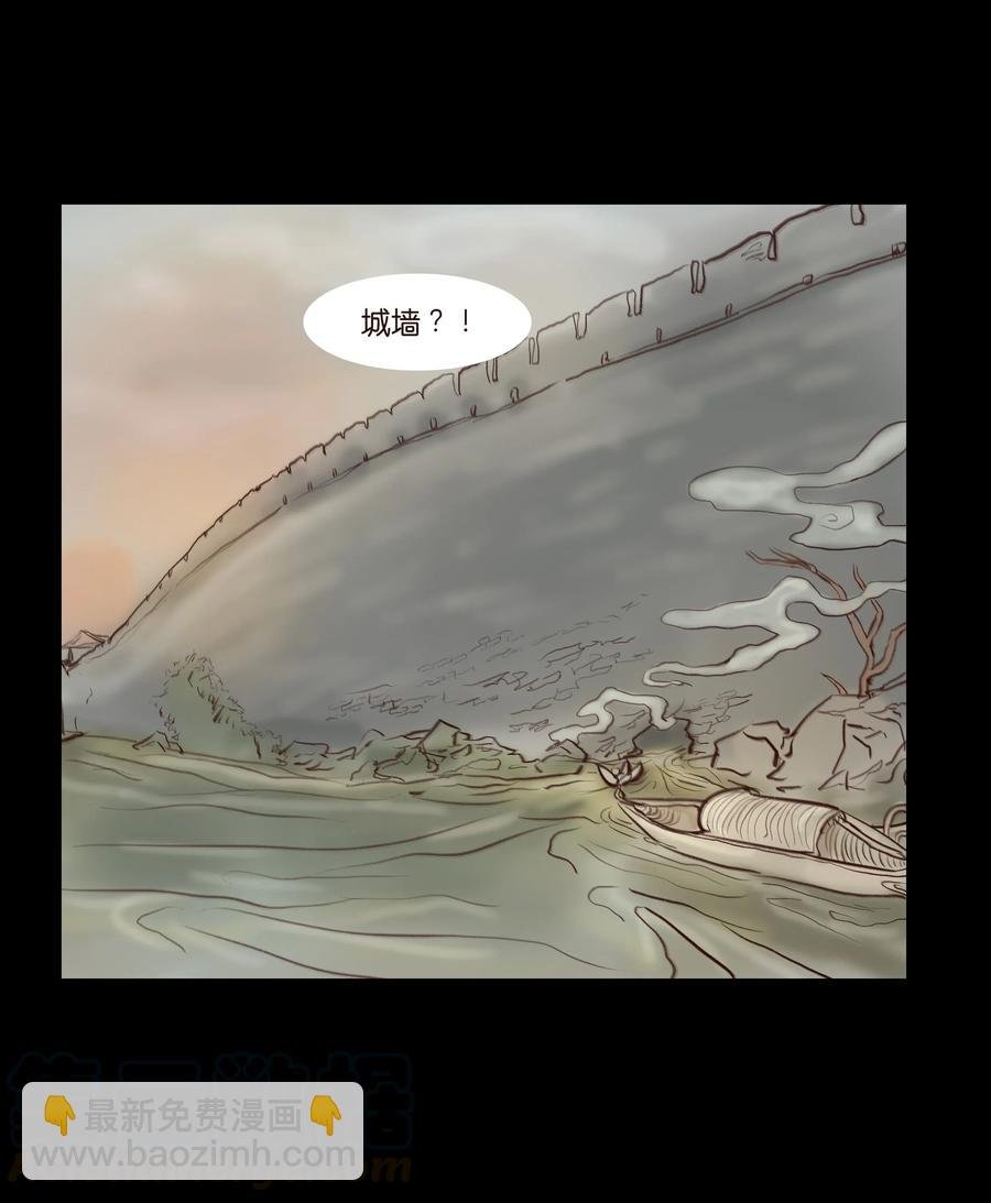 063 祖宅