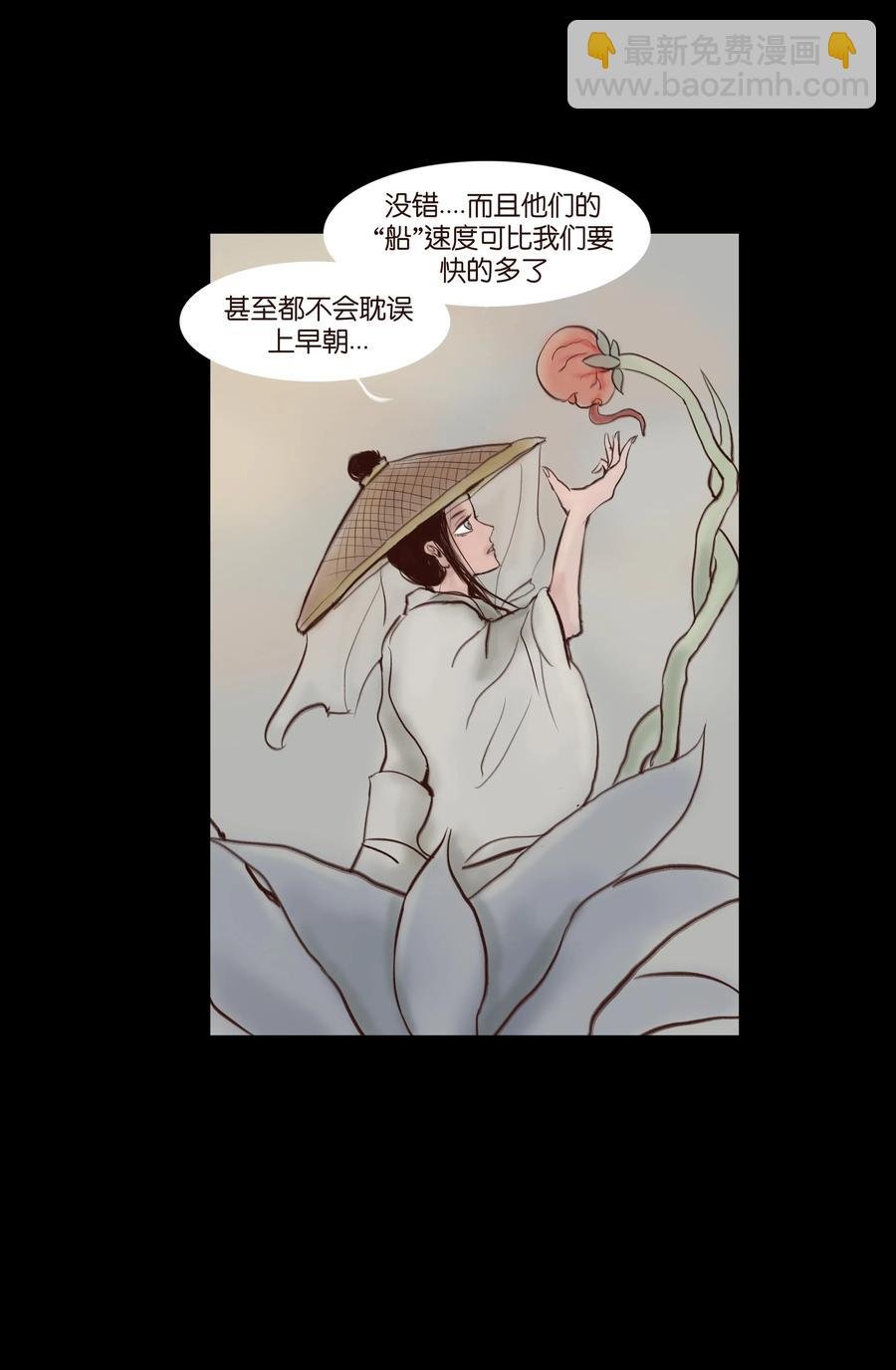 063 祖宅