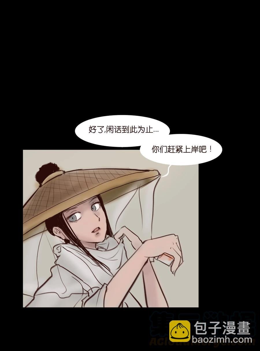 063 祖宅