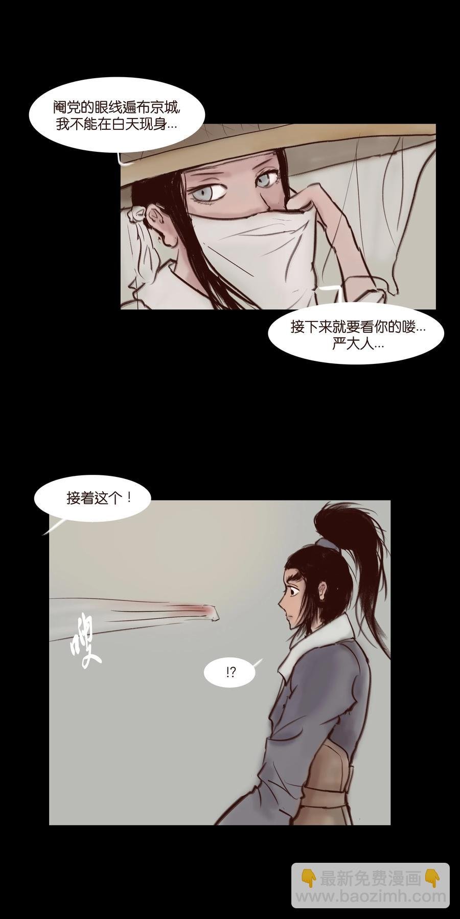 063 祖宅