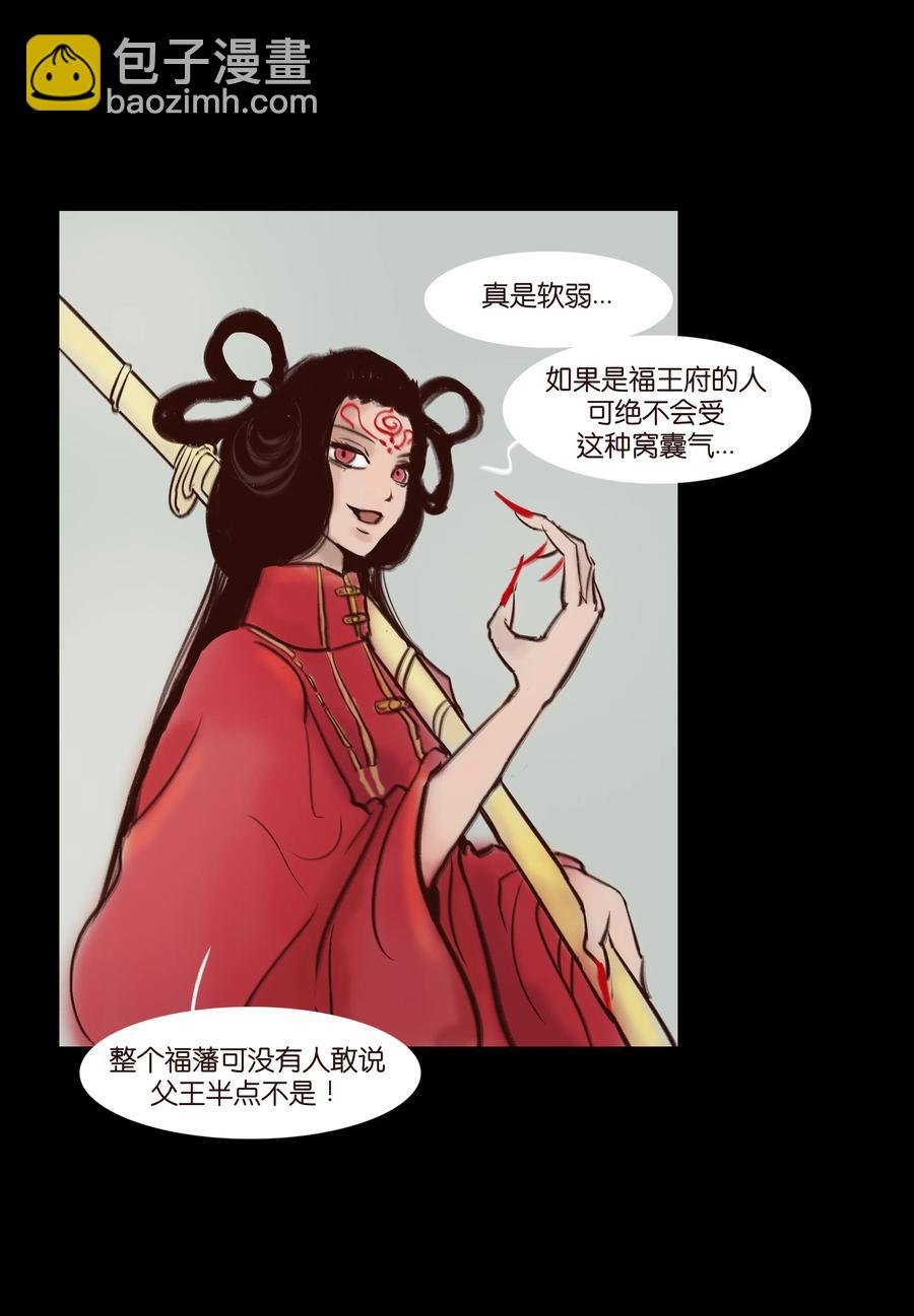 063 祖宅