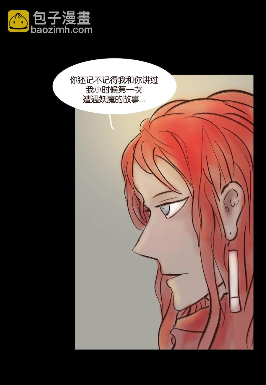 063 祖宅