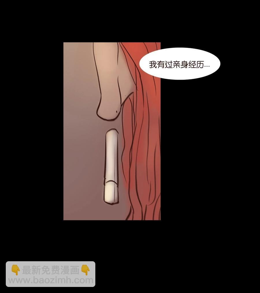 063 祖宅