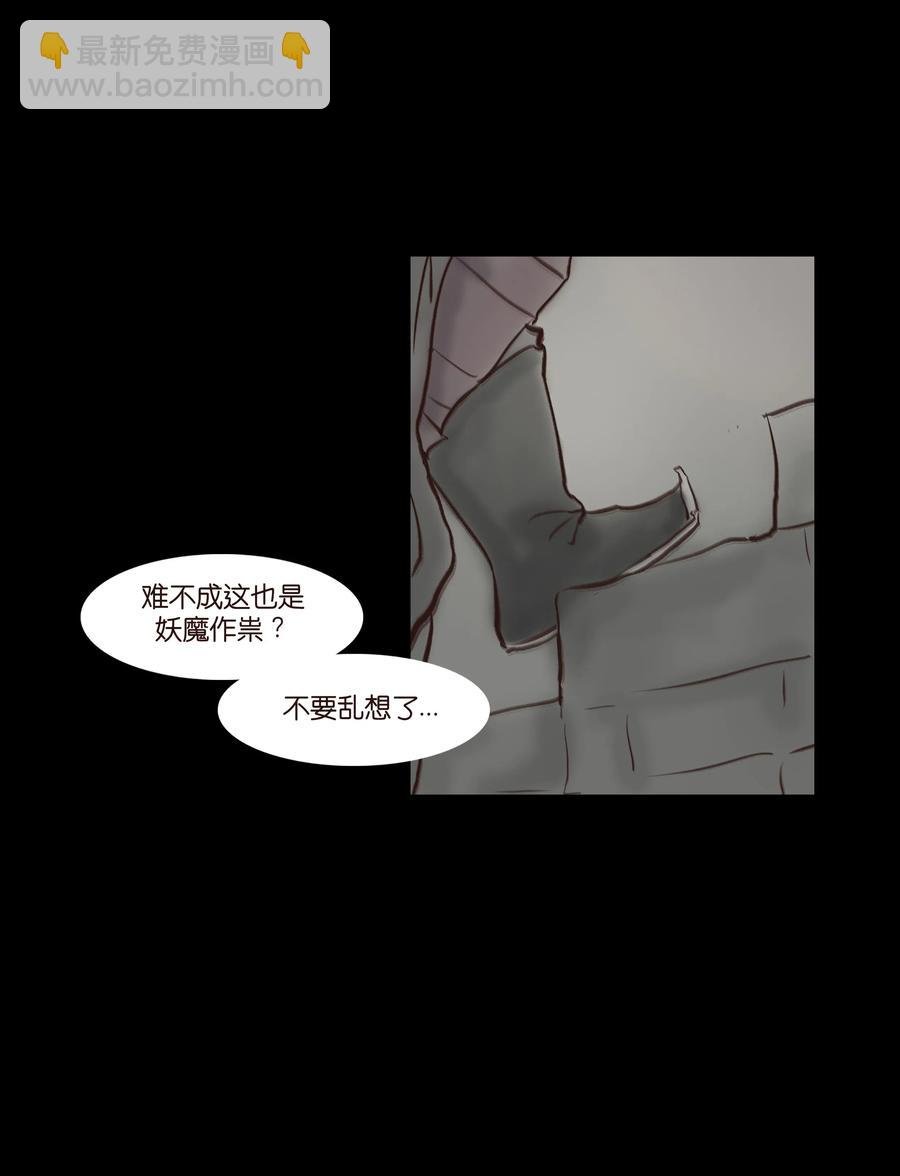 064 接引