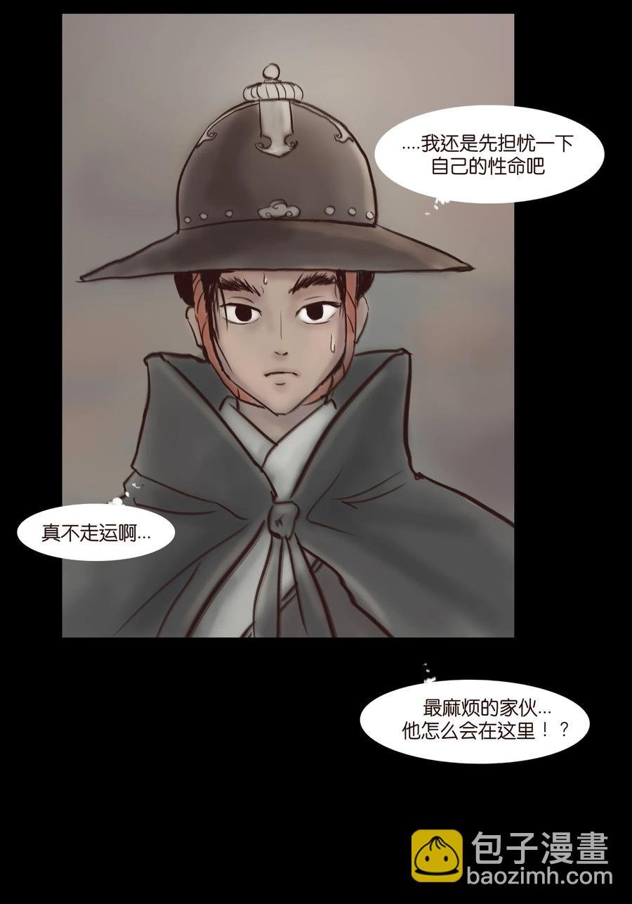 064 接引