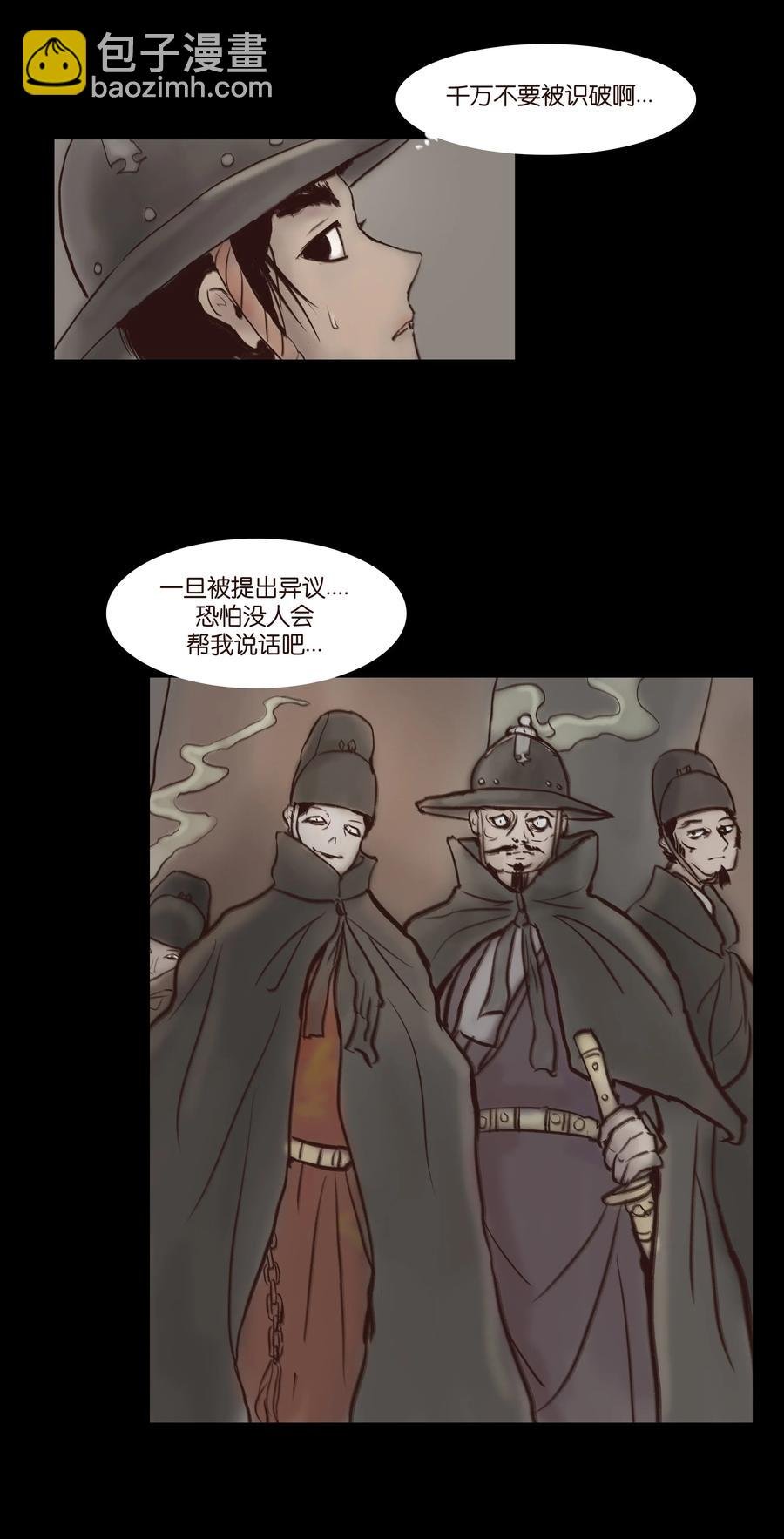 064 接引