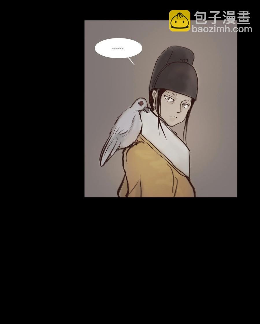 064 接引