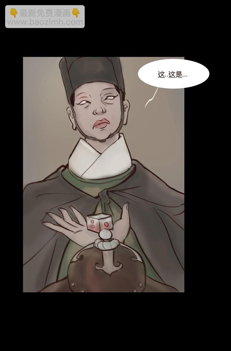 064 接引