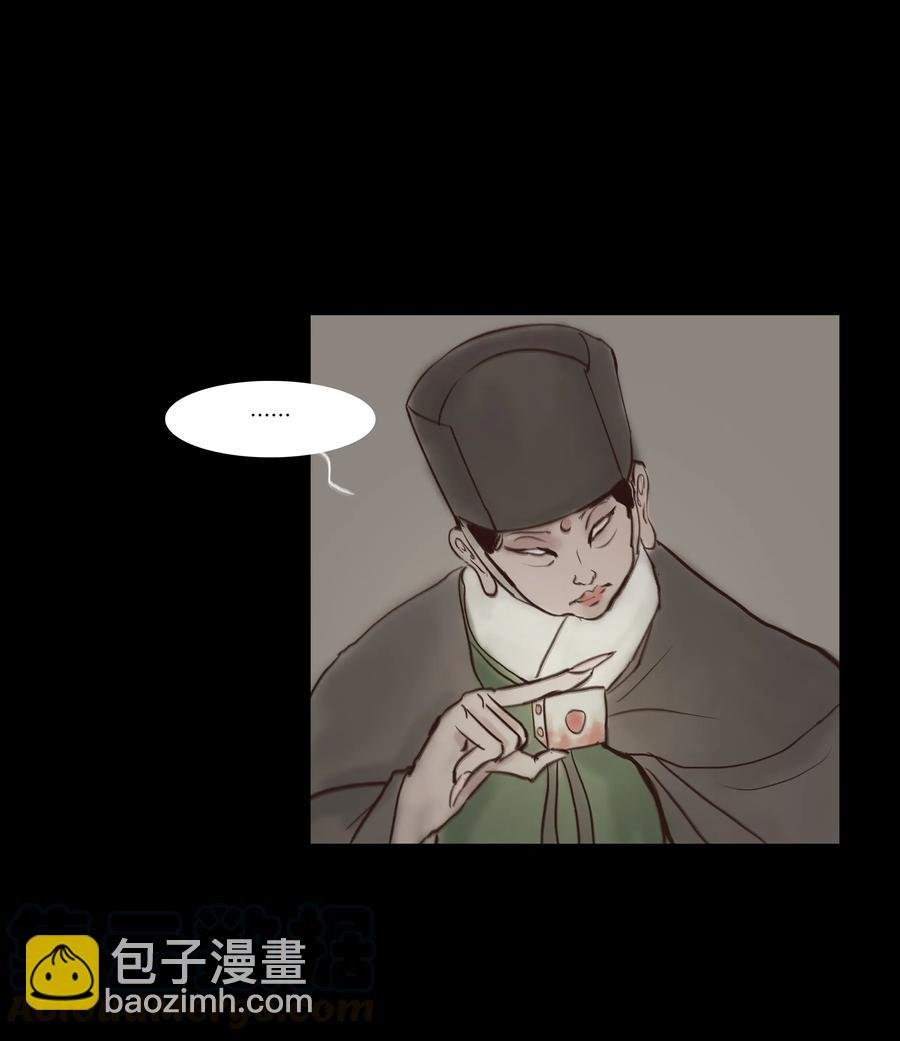 064 接引