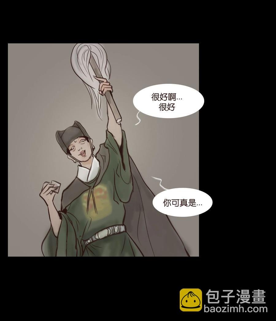 064 接引